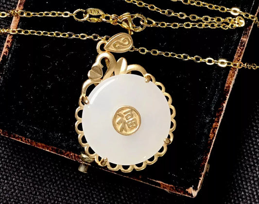 18K Gold Plated White Chalcedony Necklace - Vintage Style